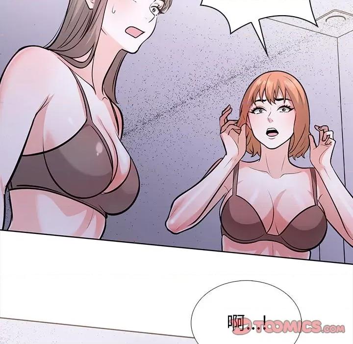 走不出的房间：第二季-走不出的房间：第二季 走不出的房间：第二季-走不出的房间：第二季 第28话 第102页