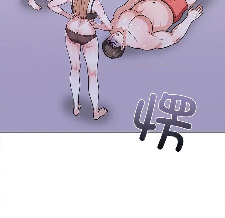 走不出的房间：第二季-走不出的房间：第二季 走不出的房间：第二季-走不出的房间：第二季 第28话 第108页