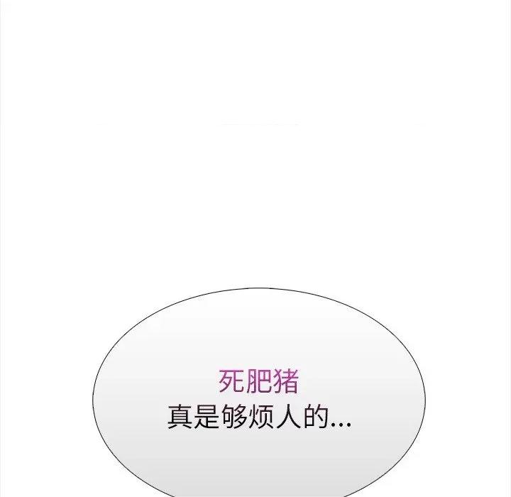 走不出的房间：第二季-走不出的房间：第二季 走不出的房间：第二季-走不出的房间：第二季 第28话 第109页