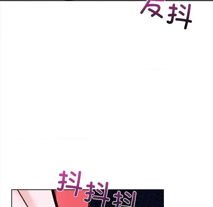 走不出的房间：第二季-走不出的房间：第二季 走不出的房间：第二季-走不出的房间：第二季 第30话 第59页