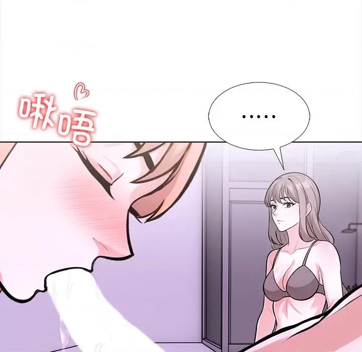 走不出的房间：第二季-走不出的房间：第二季 走不出的房间：第二季-走不出的房间：第二季 第30话 第111页