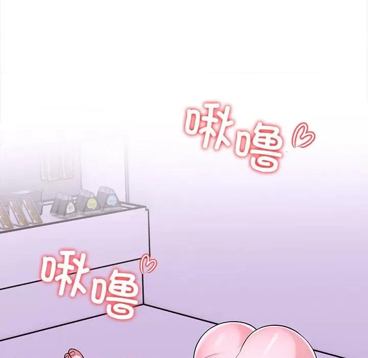 走不出的房间：第二季-走不出的房间：第二季 走不出的房间：第二季-走不出的房间：第二季 第30话 第113页