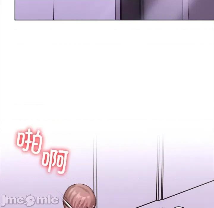 走不出的房间：第二季-走不出的房间：第二季 走不出的房间：第二季-走不出的房间：第二季 第30话 第160页