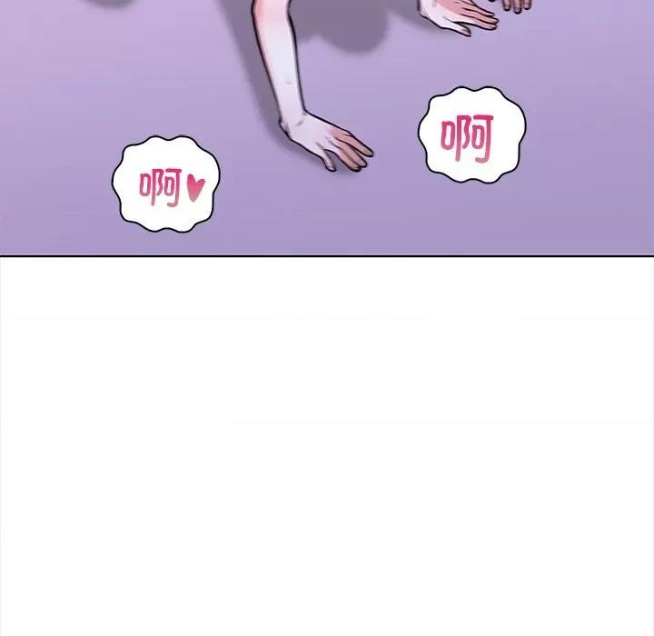 走不出的房间：第二季-走不出的房间：第二季 走不出的房间：第二季-走不出的房间：第二季 第30话 第162页