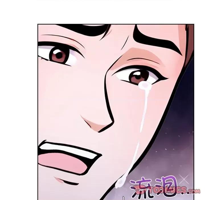 走不出的房间：第二季-走不出的房间：第二季 走不出的房间：第二季-走不出的房间：第二季 第31话 第48页