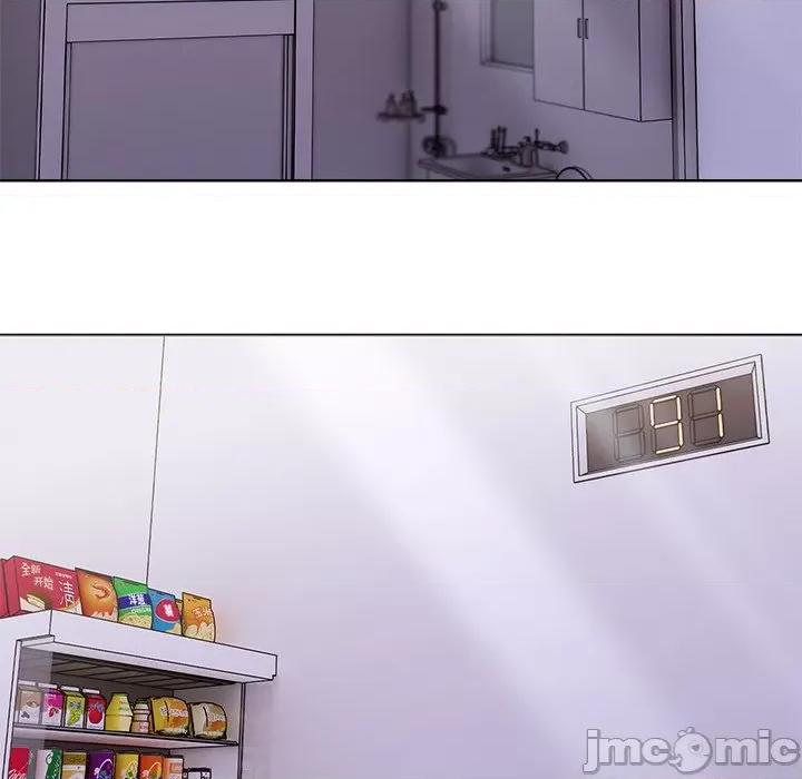 走不出的房间：第二季-走不出的房间：第二季 走不出的房间：第二季-走不出的房间：第二季 第31话 第55页