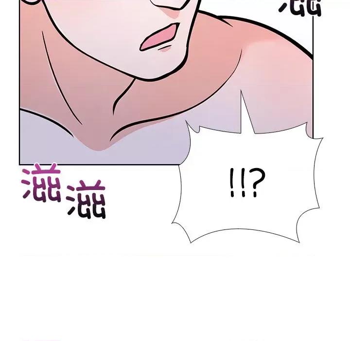 走不出的房间：第二季-走不出的房间：第二季 走不出的房间：第二季-走不出的房间：第二季 第31话 第79页