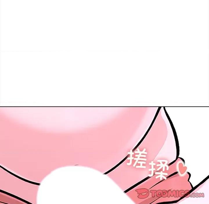走不出的房间：第二季-走不出的房间：第二季 走不出的房间：第二季-走不出的房间：第二季 第31话 第129页