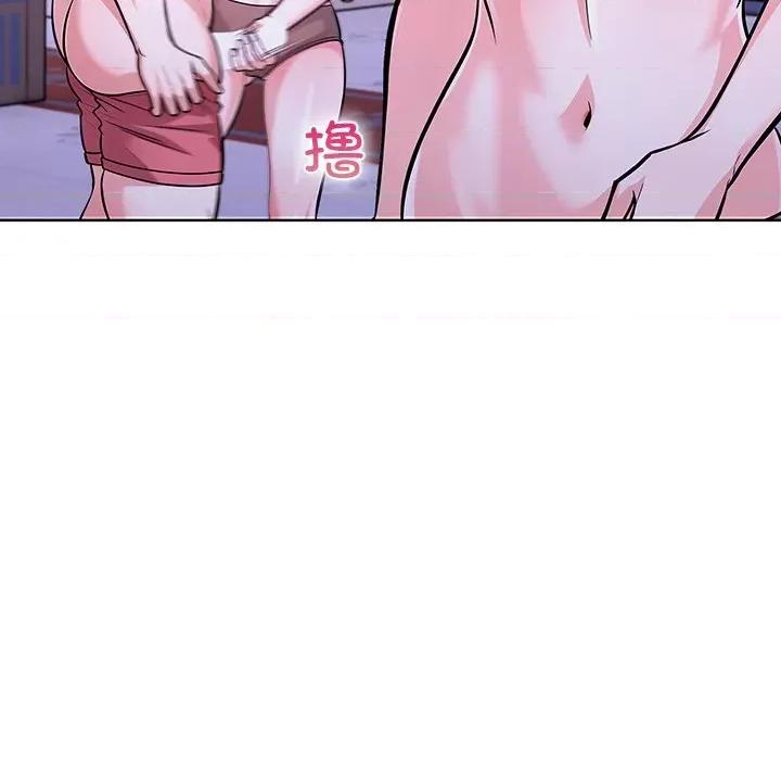 走不出的房间：第二季-走不出的房间：第二季 走不出的房间：第二季-走不出的房间：第二季 第31话 第133页