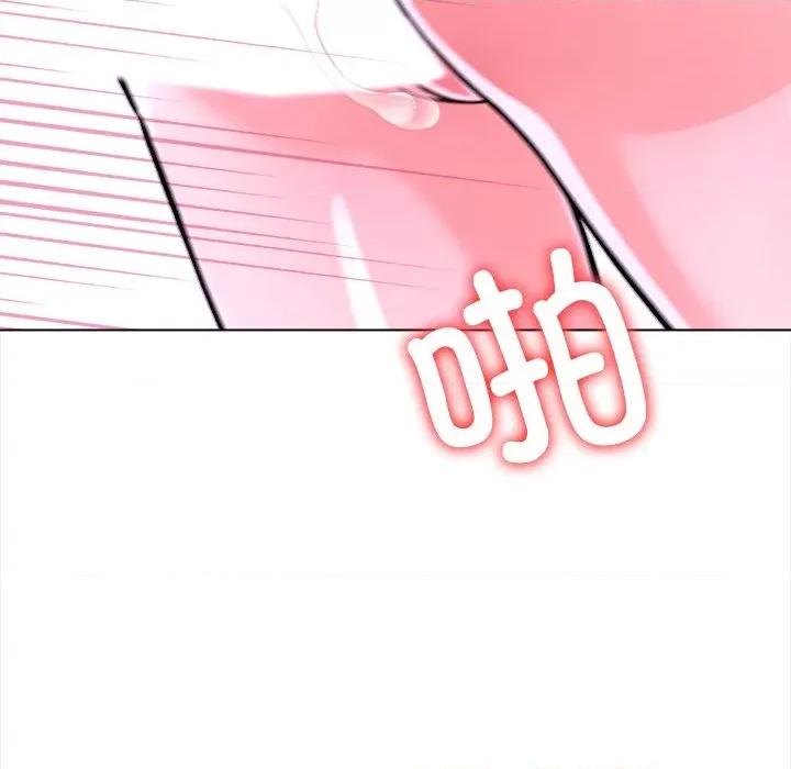 走不出的房间：第二季-走不出的房间：第二季 走不出的房间：第二季-走不出的房间：第二季 第31话 第163页