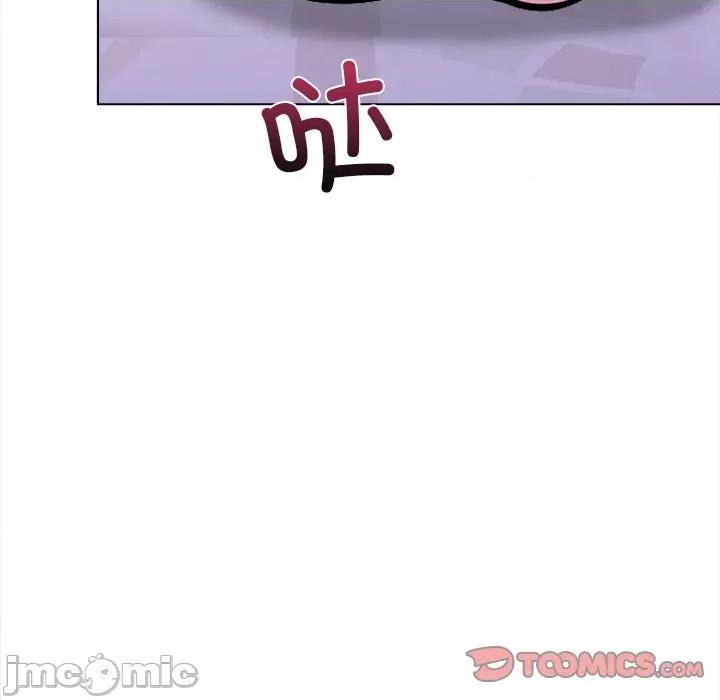 走不出的房间：第二季-走不出的房间：第二季 走不出的房间：第二季-走不出的房间：第二季 第32话 第20页
