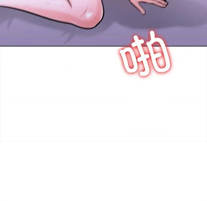 走不出的房间：第二季-走不出的房间：第二季 走不出的房间：第二季-走不出的房间：第二季 第32话 第41页
