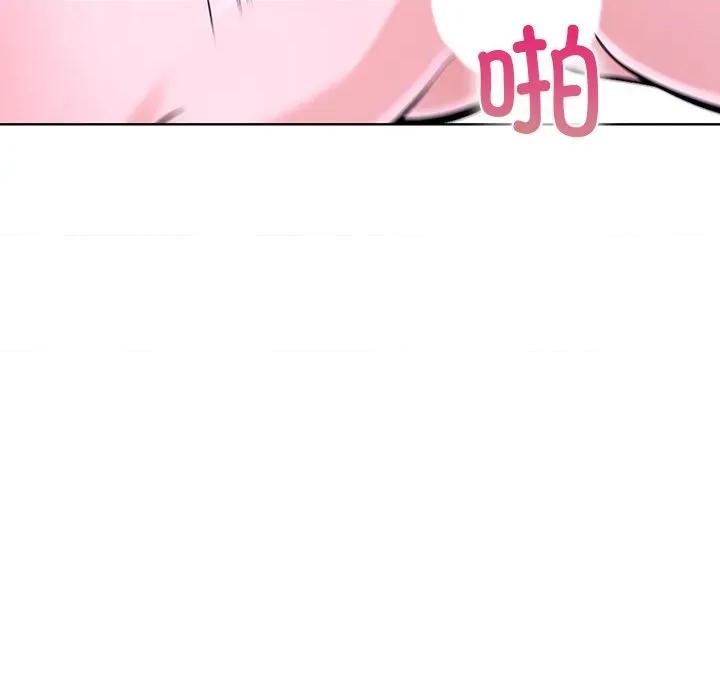 走不出的房间：第二季-走不出的房间：第二季 走不出的房间：第二季-走不出的房间：第二季 第32话 第82页