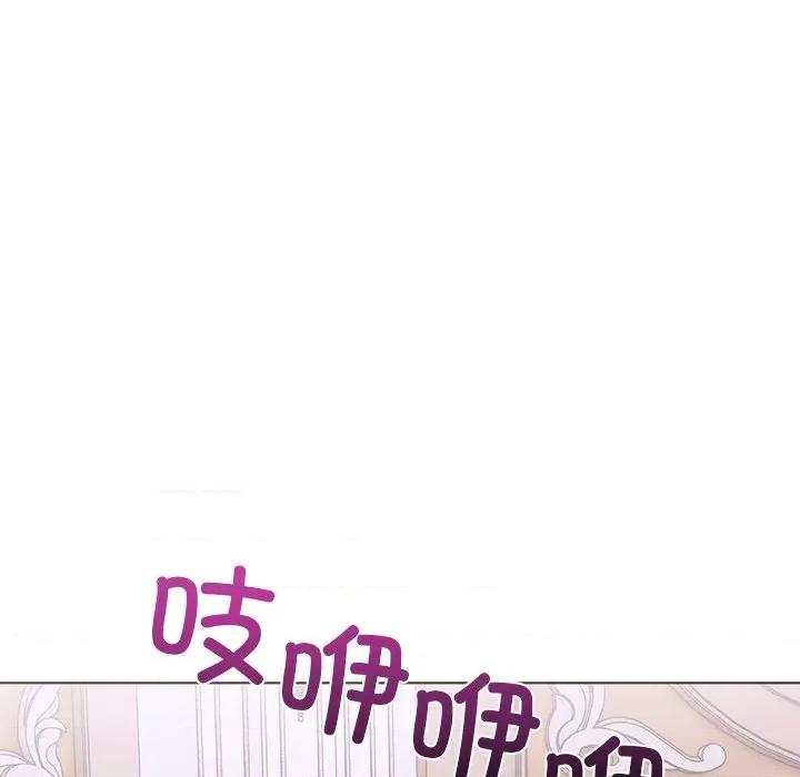 走不出的房间：第二季-走不出的房间：第二季 走不出的房间：第二季-走不出的房间：第二季 第32话 第83页