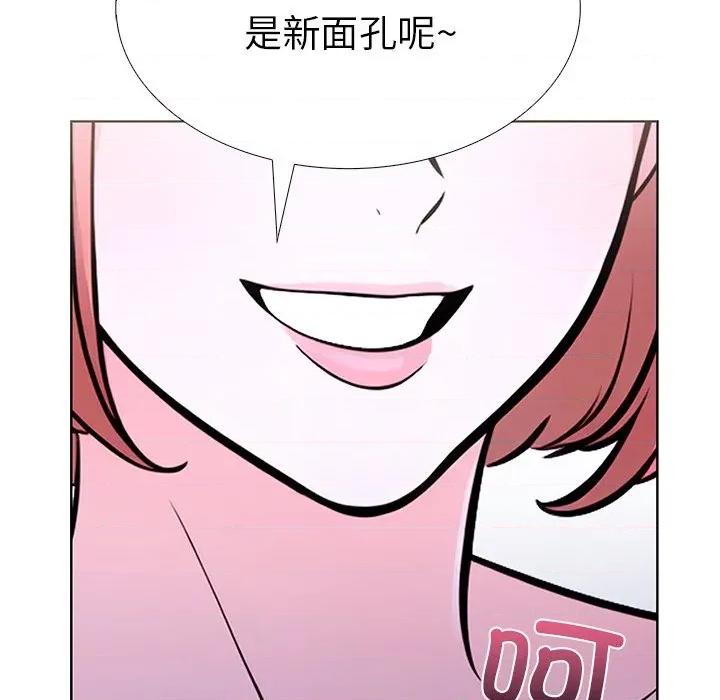 走不出的房间：第二季-走不出的房间：第二季 走不出的房间：第二季-走不出的房间：第二季 第32话 第89页