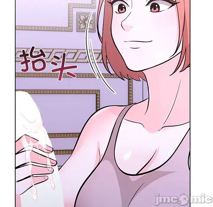 走不出的房间：第二季-走不出的房间：第二季 走不出的房间：第二季-走不出的房间：第二季 第32话 第145页