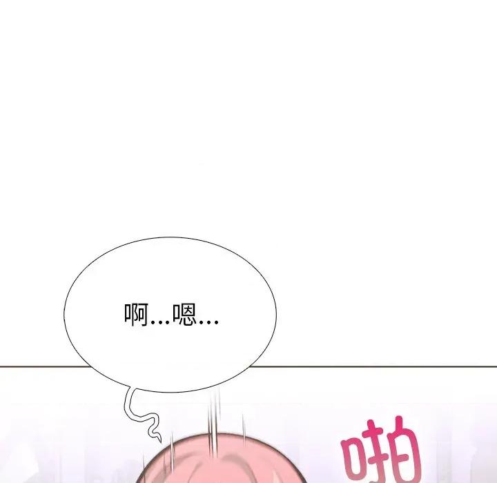 走不出的房间：第二季-走不出的房间：第二季 走不出的房间：第二季-走不出的房间：第二季 第32话 第149页