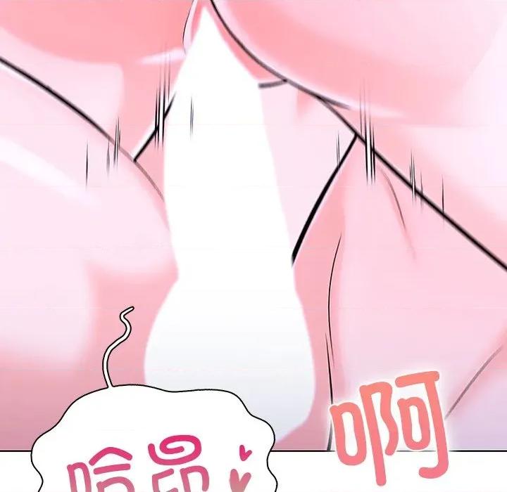 走不出的房间：第二季-走不出的房间：第二季 走不出的房间：第二季-走不出的房间：第二季 第32话 第154页
