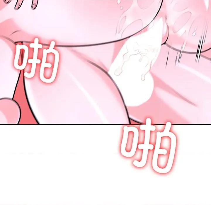 走不出的房间：第二季-走不出的房间：第二季 走不出的房间：第二季-走不出的房间：第二季 第32话 第178页