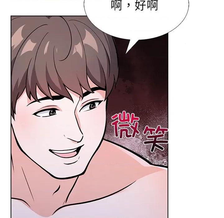 走不出的房间：第二季-走不出的房间：第二季 走不出的房间：第二季-走不出的房间：第二季 第33话 第64页