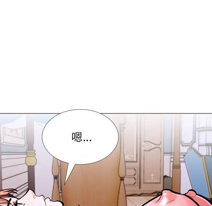 走不出的房间：第二季-走不出的房间：第二季 走不出的房间：第二季-走不出的房间：第二季 第33话 第103页