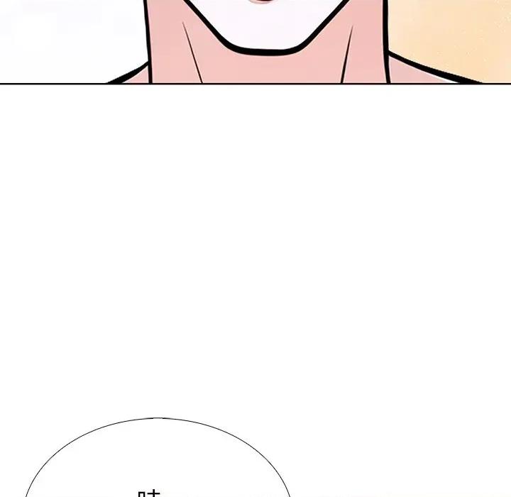 走不出的房间：第二季-走不出的房间：第二季 走不出的房间：第二季-走不出的房间：第二季 第33话 第127页