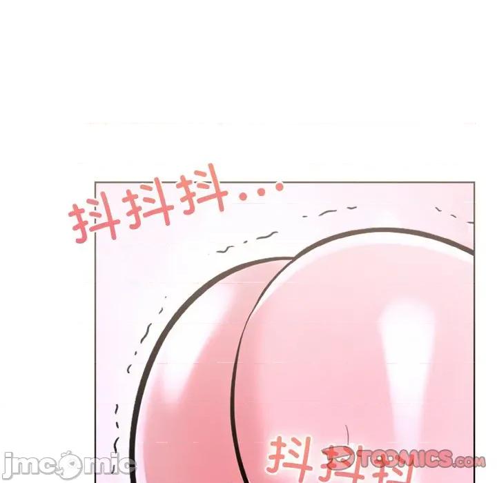 走不出的房间：第二季-走不出的房间：第二季 走不出的房间：第二季-走不出的房间：第二季 第34话 第20页
