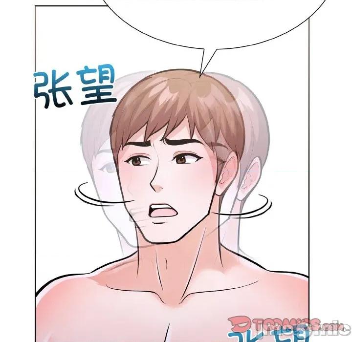 走不出的房间：第二季-走不出的房间：第二季 走不出的房间：第二季-走不出的房间：第二季 第34话 第60页