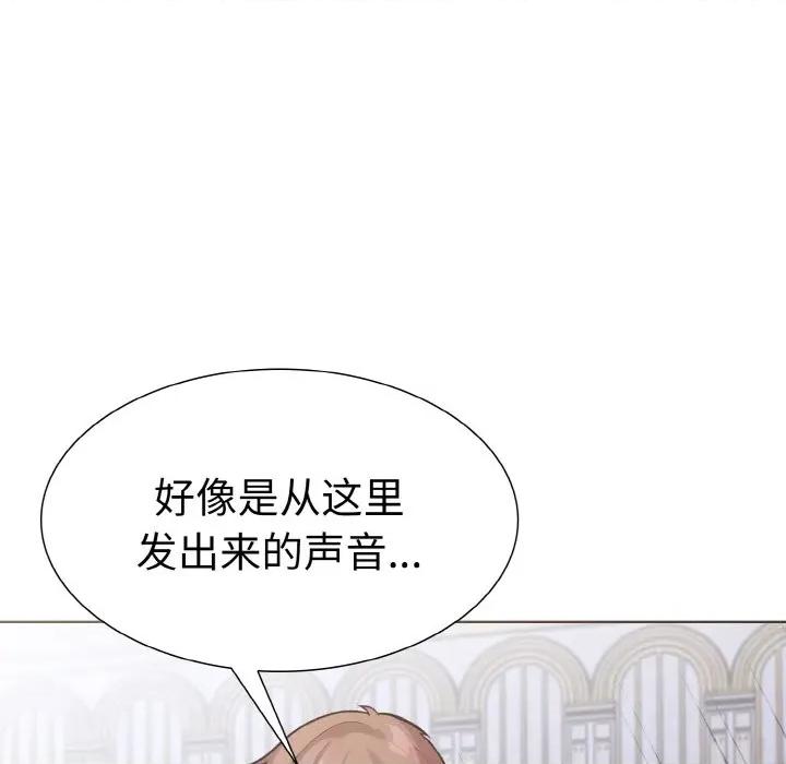 走不出的房间：第二季-走不出的房间：第二季 走不出的房间：第二季-走不出的房间：第二季 第34话 第77页
