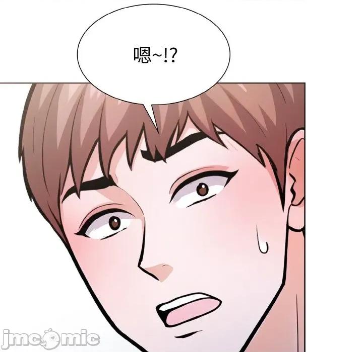 走不出的房间：第二季-走不出的房间：第二季 走不出的房间：第二季-走不出的房间：第二季 第34话 第80页
