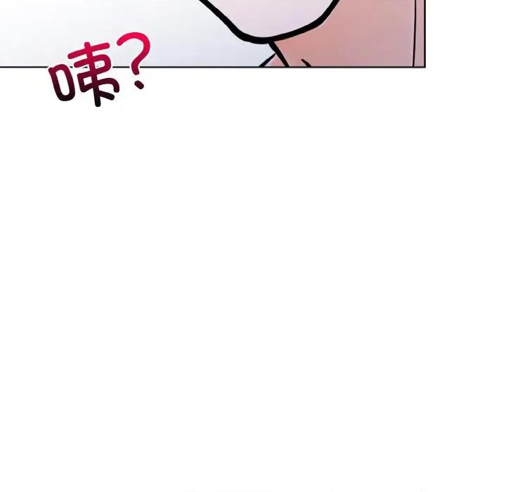 走不出的房间：第二季-走不出的房间：第二季 走不出的房间：第二季-走不出的房间：第二季 第34话 第81页