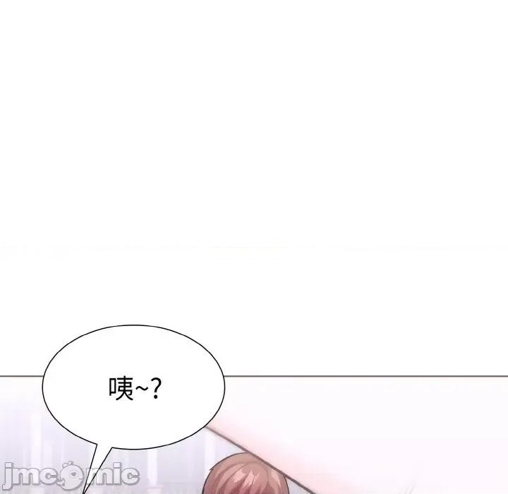 走不出的房间：第二季-走不出的房间：第二季 走不出的房间：第二季-走不出的房间：第二季 第34话 第85页