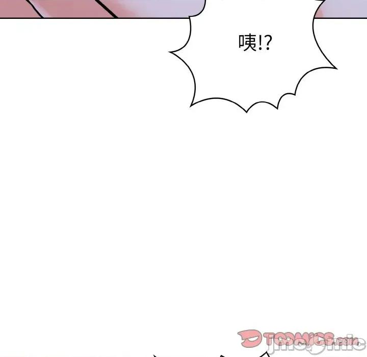 走不出的房间：第二季-走不出的房间：第二季 走不出的房间：第二季-走不出的房间：第二季 第34话 第140页