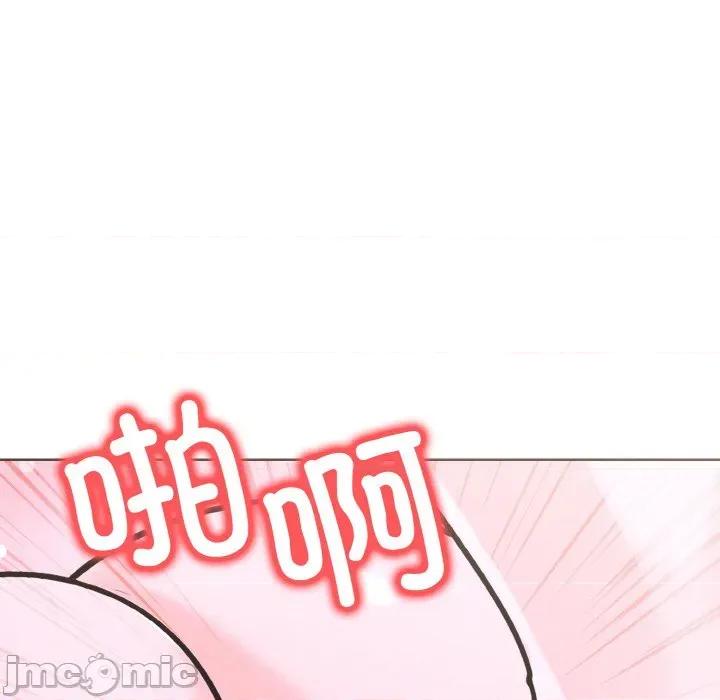 走不出的房间：第二季-走不出的房间：第二季 走不出的房间：第二季-走不出的房间：第二季 第34话 第170页