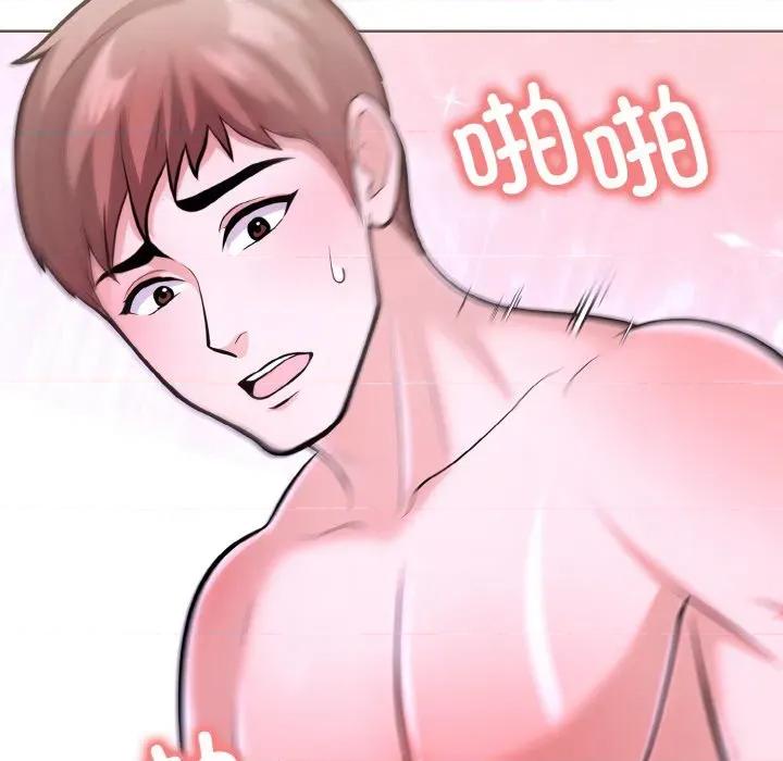 走不出的房间：第二季-走不出的房间：第二季 走不出的房间：第二季-走不出的房间：第二季 第35话 第11页