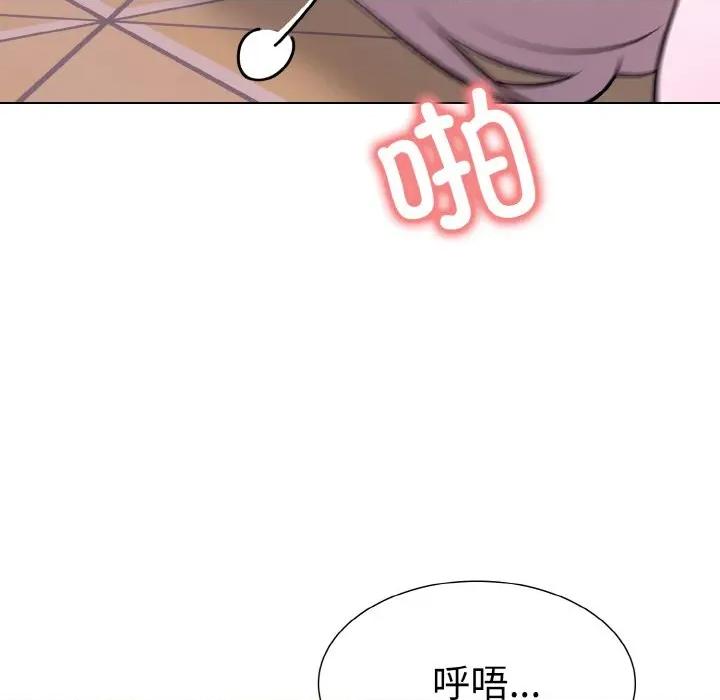 走不出的房间：第二季-走不出的房间：第二季 走不出的房间：第二季-走不出的房间：第二季 第35话 第14页