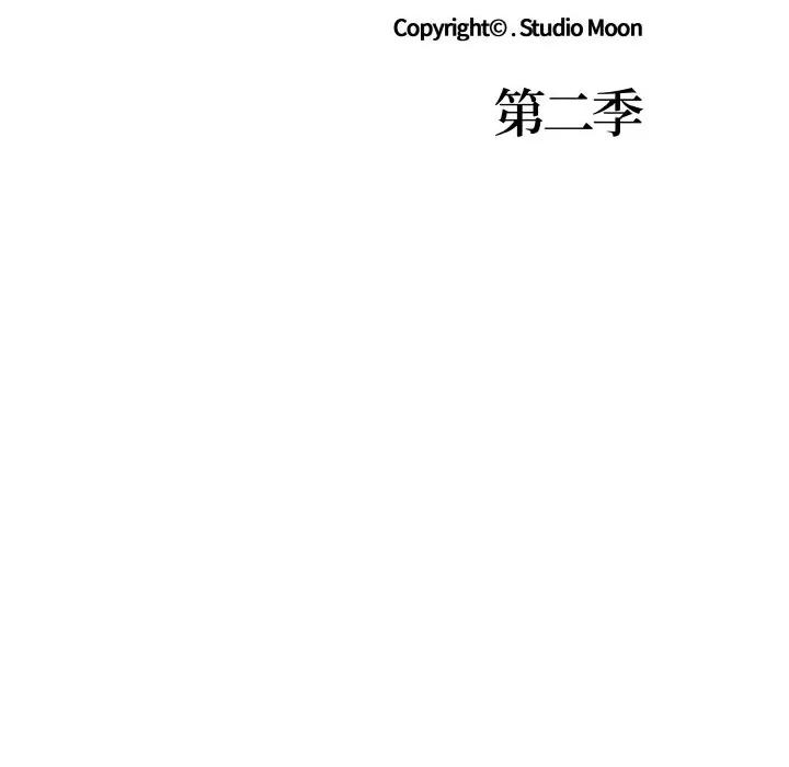 走不出的房间：第二季-走不出的房间：第二季 走不出的房间：第二季-走不出的房间：第二季 第35话 第19页