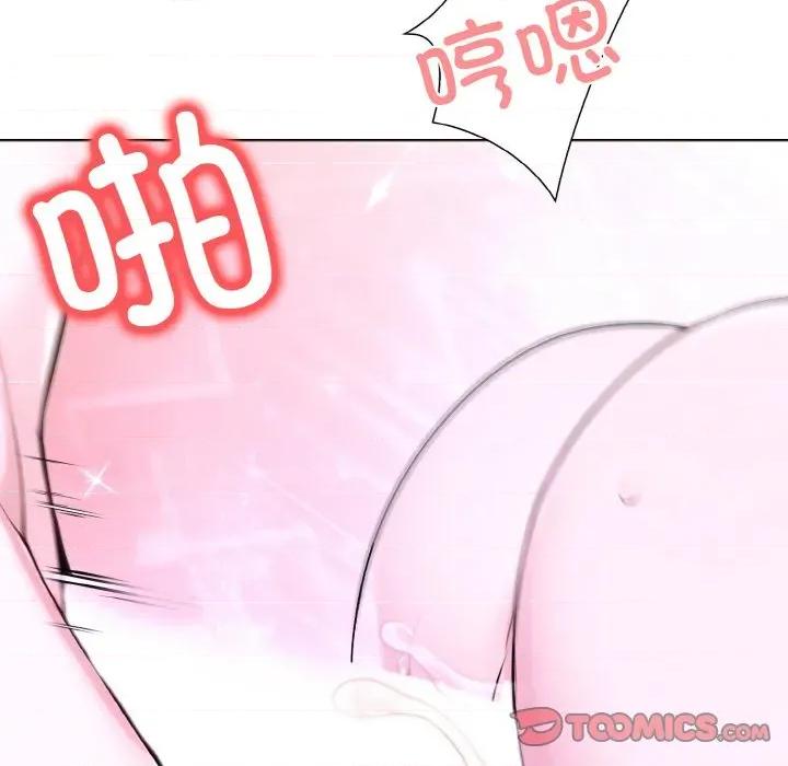 走不出的房间：第二季-走不出的房间：第二季 走不出的房间：第二季-走不出的房间：第二季 第35话 第21页
