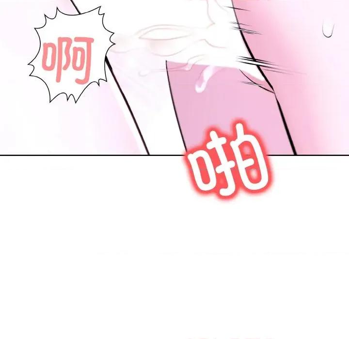 走不出的房间：第二季-走不出的房间：第二季 走不出的房间：第二季-走不出的房间：第二季 第35话 第22页