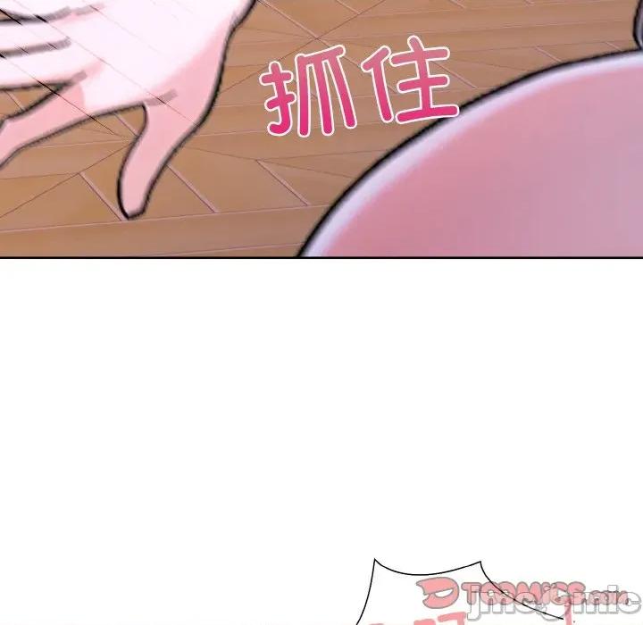 走不出的房间：第二季-走不出的房间：第二季 走不出的房间：第二季-走不出的房间：第二季 第35话 第30页