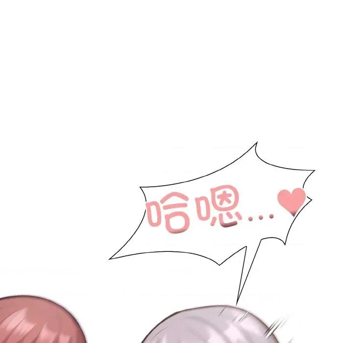 走不出的房间：第二季-走不出的房间：第二季 走不出的房间：第二季-走不出的房间：第二季 第35话 第33页