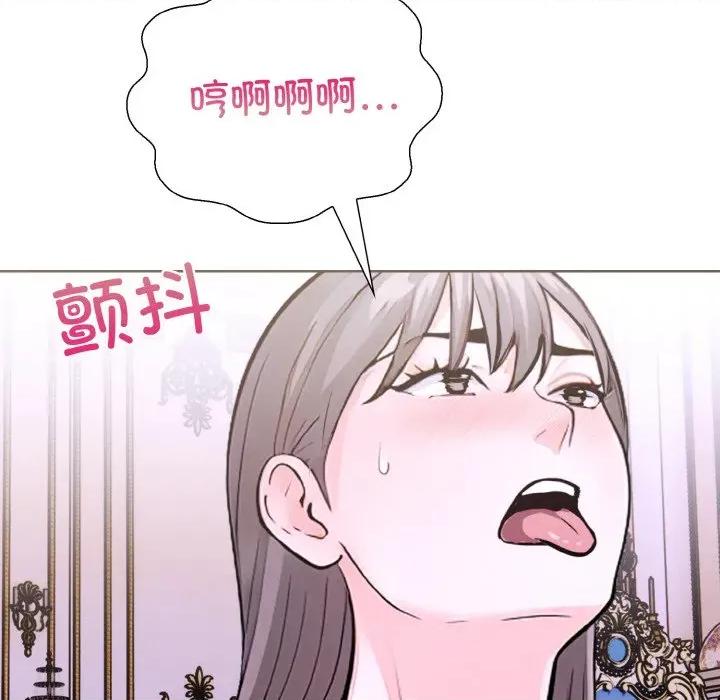 走不出的房间：第二季-走不出的房间：第二季 走不出的房间：第二季-走不出的房间：第二季 第35话 第42页