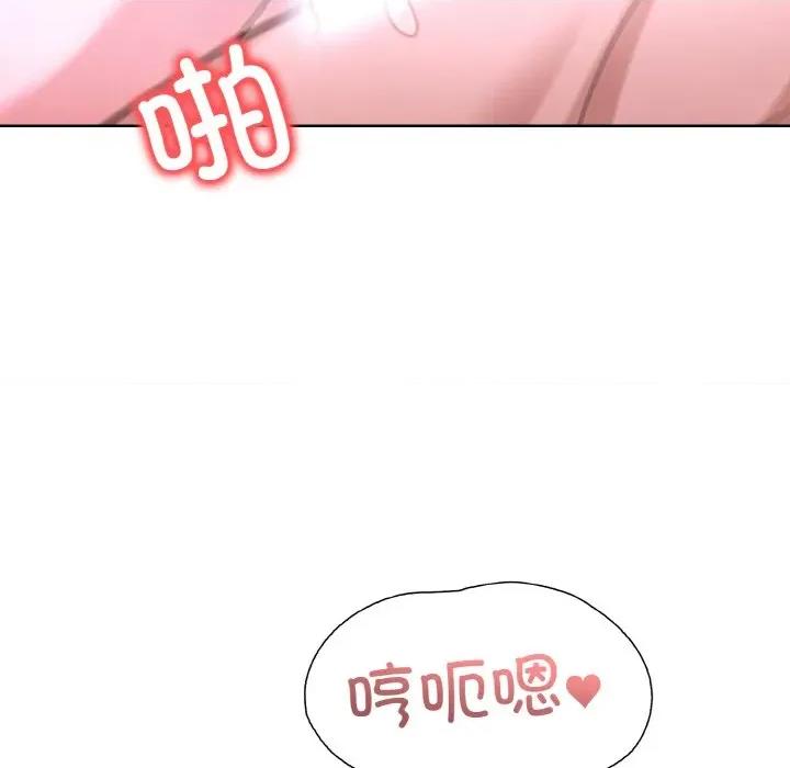 走不出的房间：第二季-走不出的房间：第二季 走不出的房间：第二季-走不出的房间：第二季 第35话 第59页