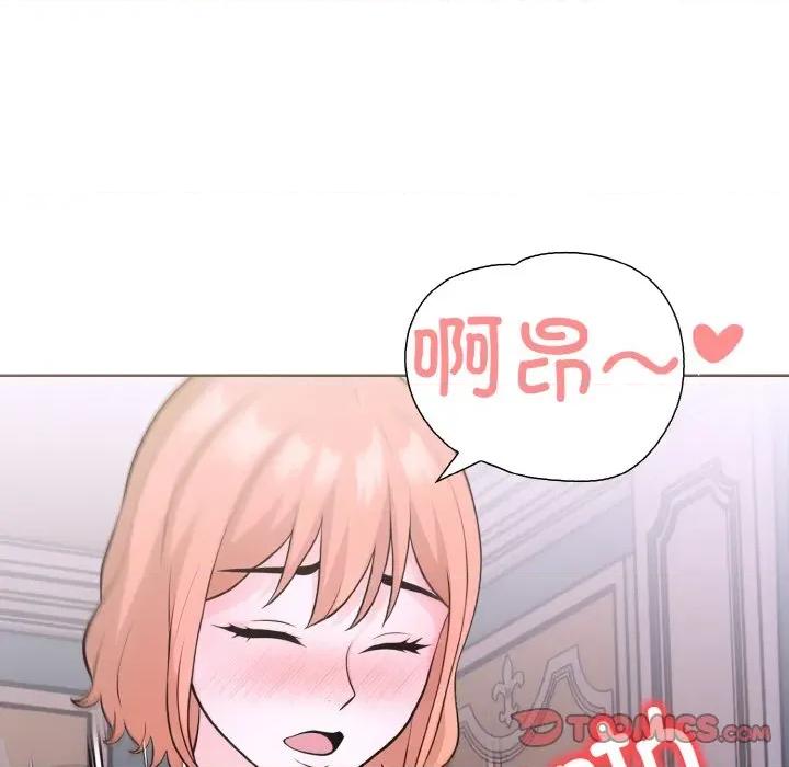 走不出的房间：第二季-走不出的房间：第二季 走不出的房间：第二季-走不出的房间：第二季 第35话 第66页