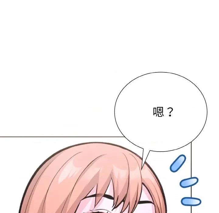 走不出的房间：第二季-走不出的房间：第二季 走不出的房间：第二季-走不出的房间：第二季 第35话 第69页