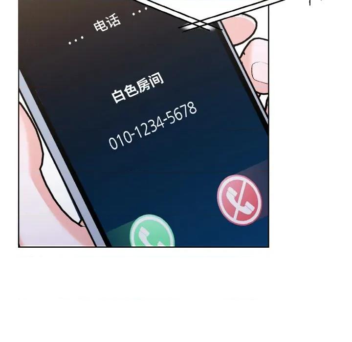 走不出的房间：第二季-走不出的房间：第二季 走不出的房间：第二季-走不出的房间：第二季 第35话 第88页