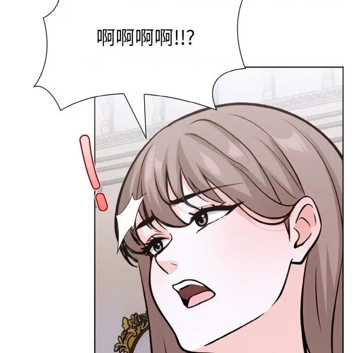 走不出的房间：第二季-走不出的房间：第二季 走不出的房间：第二季-走不出的房间：第二季 第35话 第112页