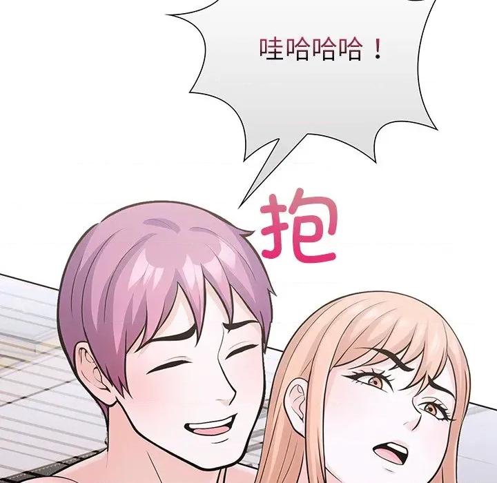 走不出的房间：第二季-走不出的房间：第二季 走不出的房间：第二季-走不出的房间：第二季 第36话 第8页