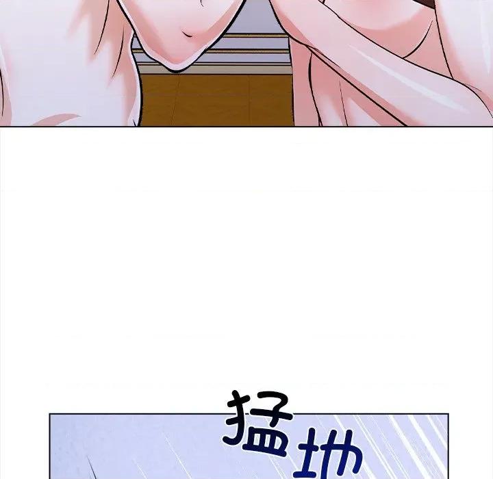 走不出的房间：第二季-走不出的房间：第二季 走不出的房间：第二季-走不出的房间：第二季 第36话 第41页