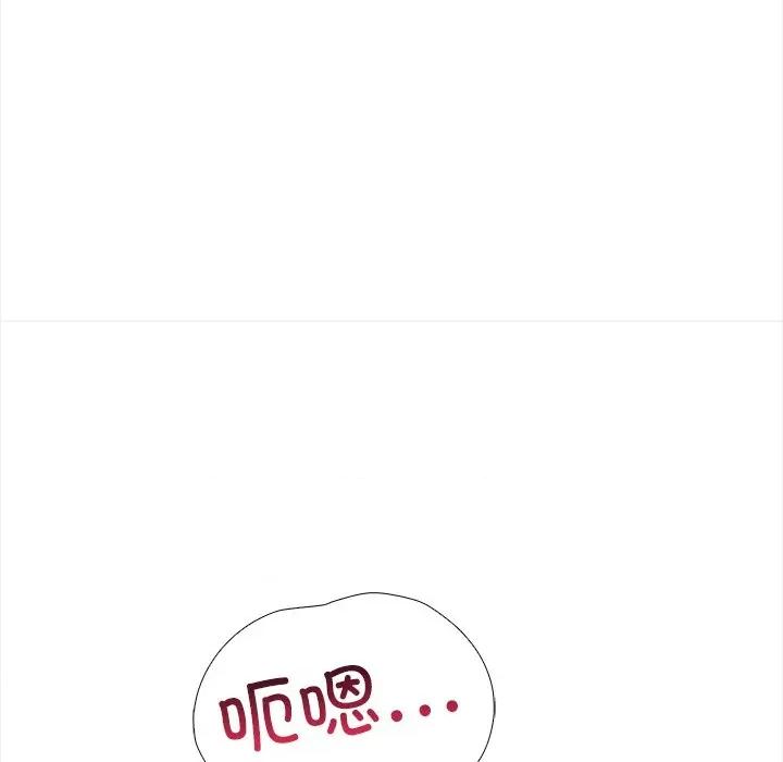 走不出的房间：第二季-走不出的房间：第二季 走不出的房间：第二季-走不出的房间：第二季 第36话 第78页